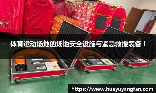 官方网站