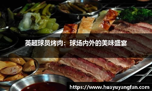 中国必威