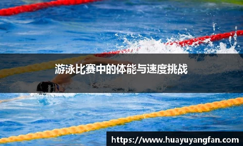 中国必威