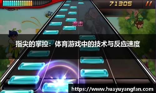 官方网站